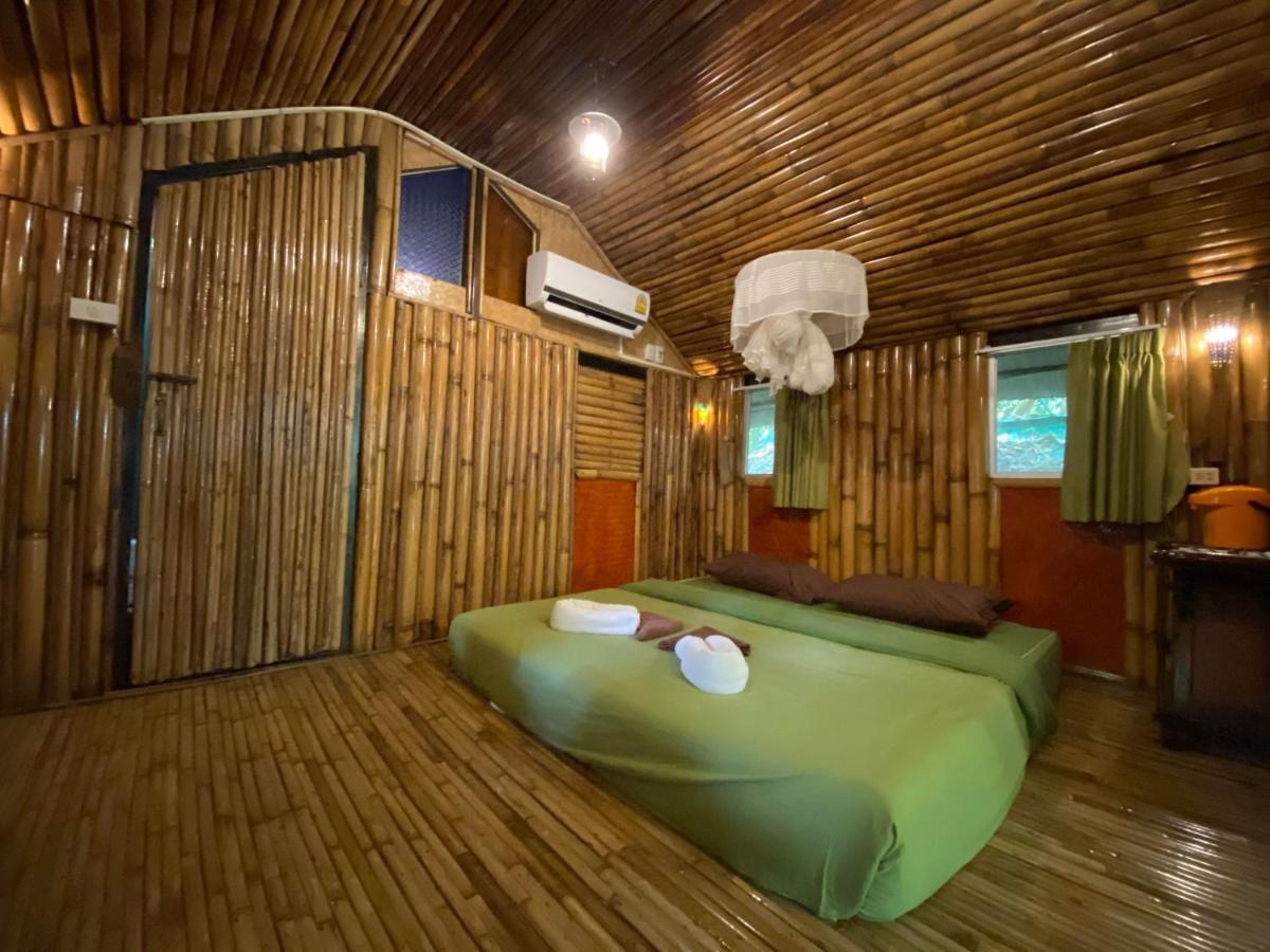 Bamboo Tree Hosue