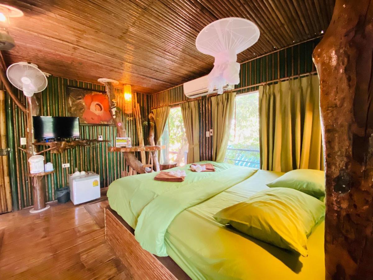 Bungalow